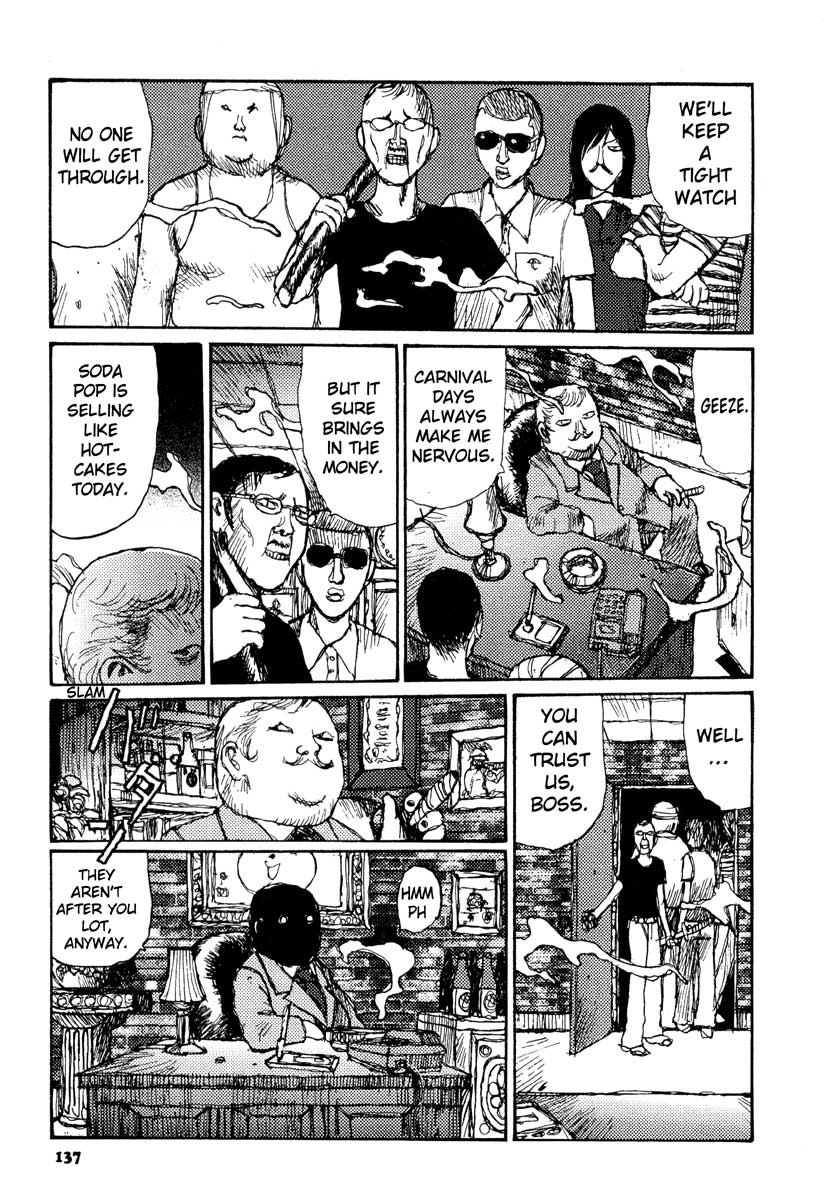 Tropical Citron Chapter 12 page 7 - 