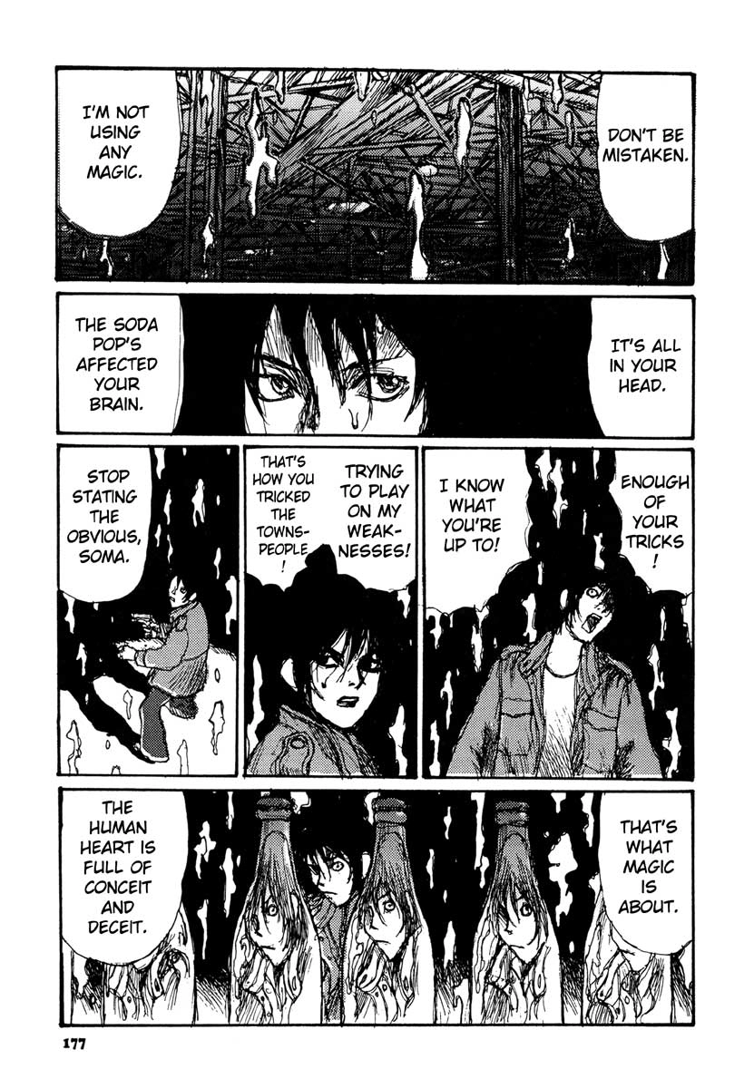 Tropical Citron Chapter 13 page 15 - 