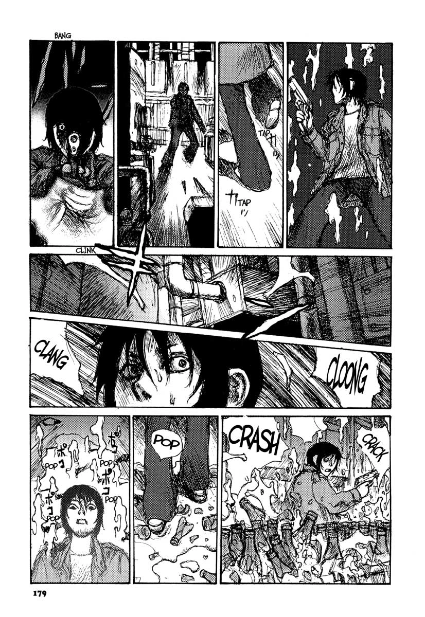 Tropical Citron Chapter 13 page 17 - 