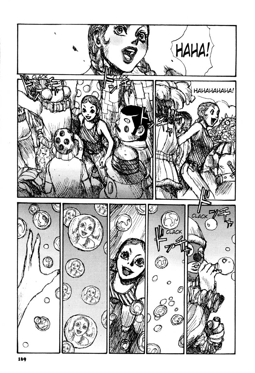 Tropical Citron Chapter 13 page 7 - 