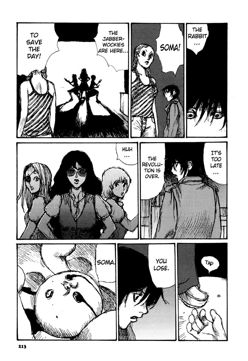 Tropical Citron Chapter 14 page 18 - 