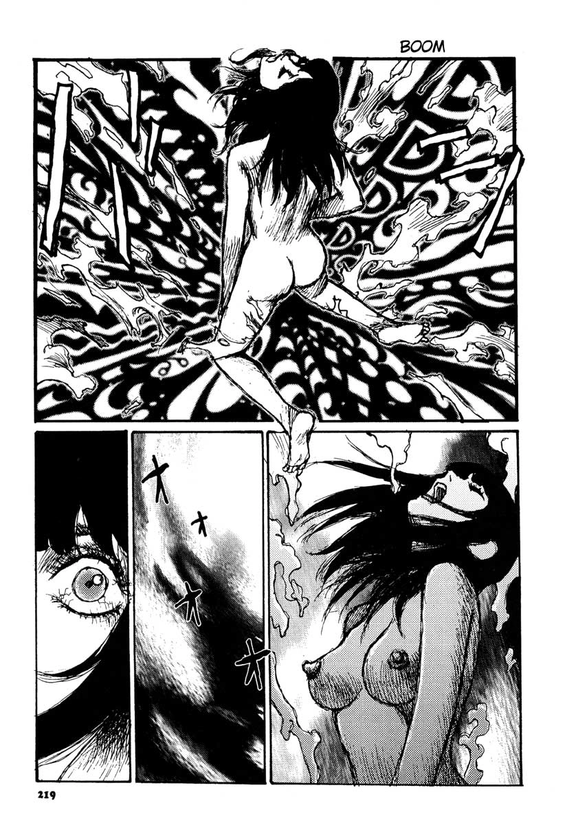 Tropical Citron Chapter 14 page 24 - 