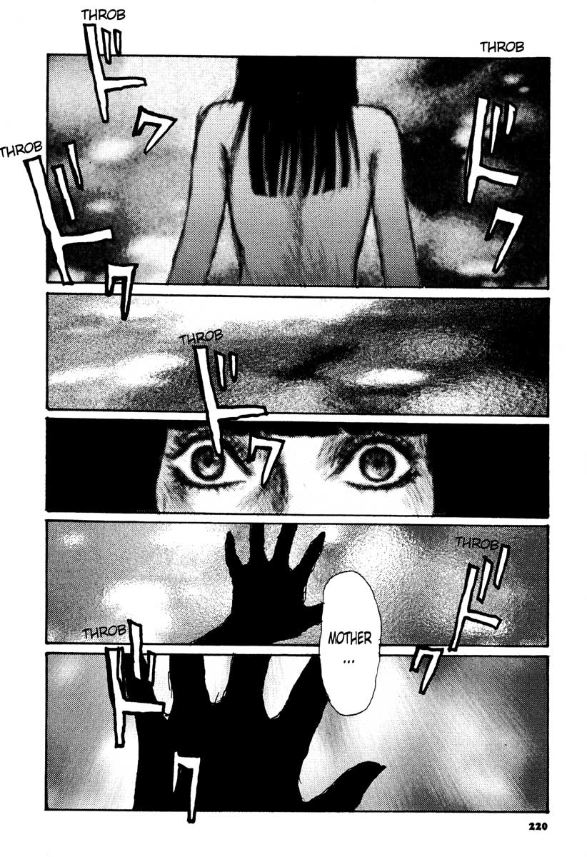 Tropical Citron Chapter 14 page 25 - 