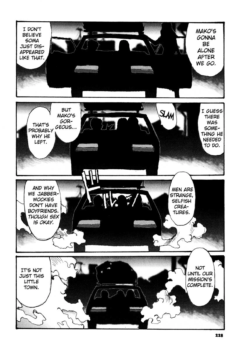 Tropical Citron Chapter 15 page 2 - 