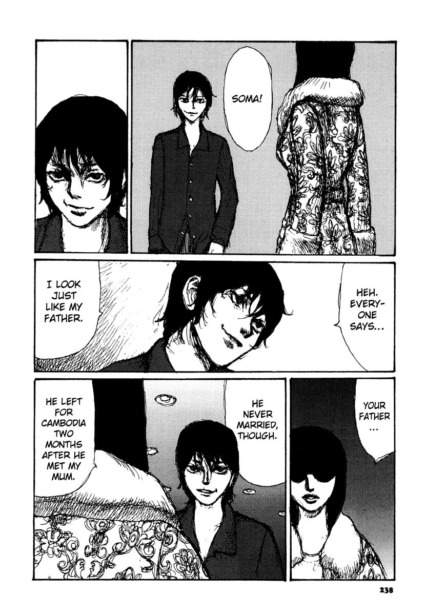 Tropical Citron Chapter 15 page 12 - 
