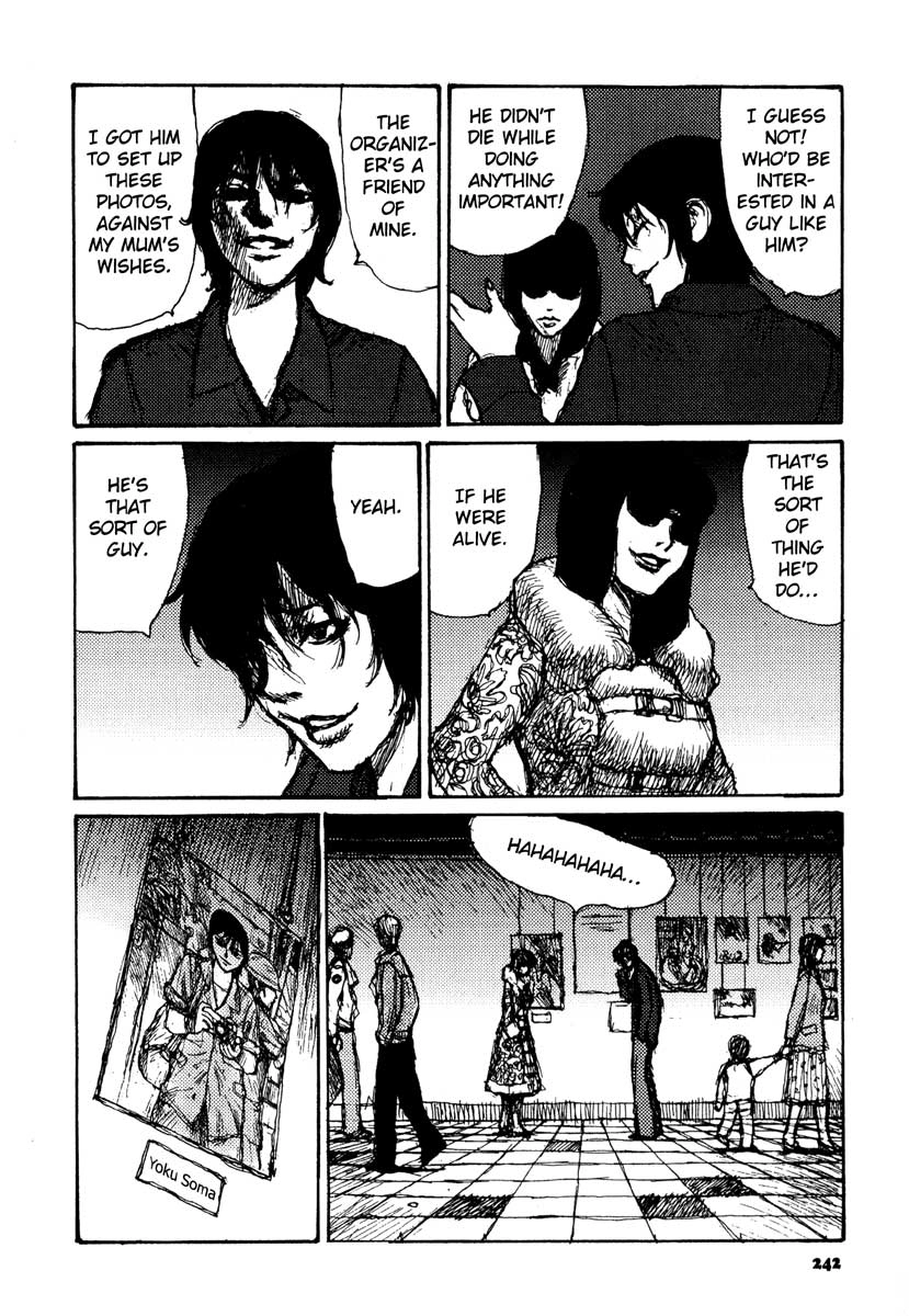 Tropical Citron Chapter 15 page 16 - 