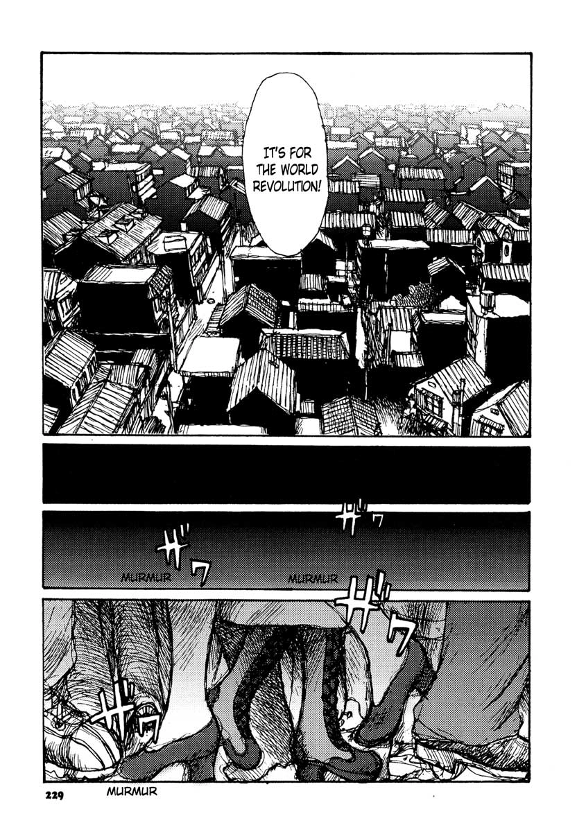 Tropical Citron Chapter 15 page 3 - 