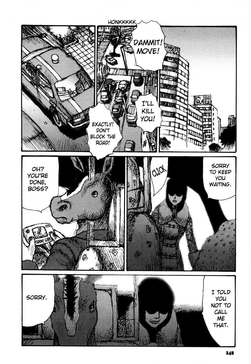 Tropical Citron Chapter 15 page 22 - 