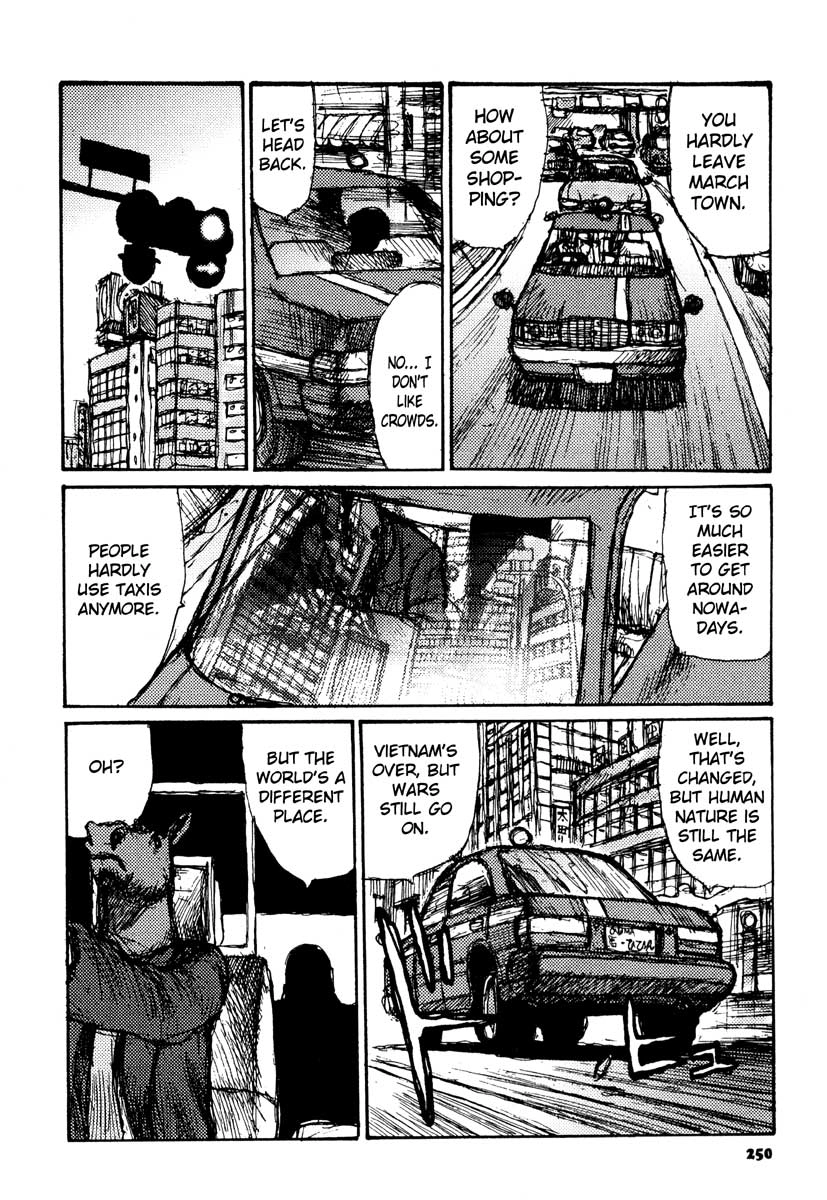 Tropical Citron Chapter 15 page 24 - 