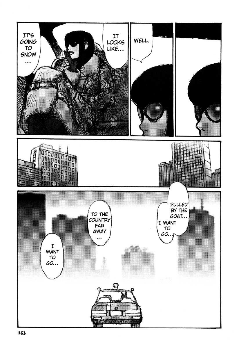 Tropical Citron Chapter 15 page 27 - 