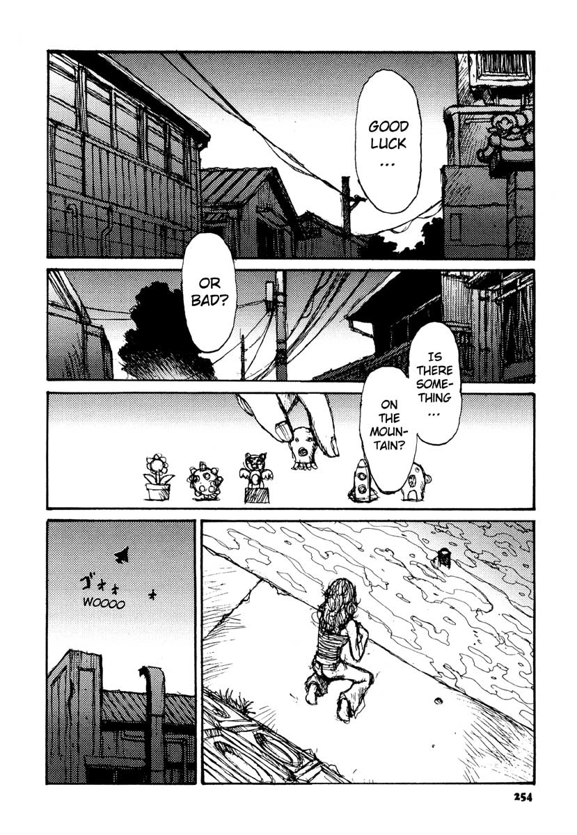 Tropical Citron Chapter 15 page 28 - 