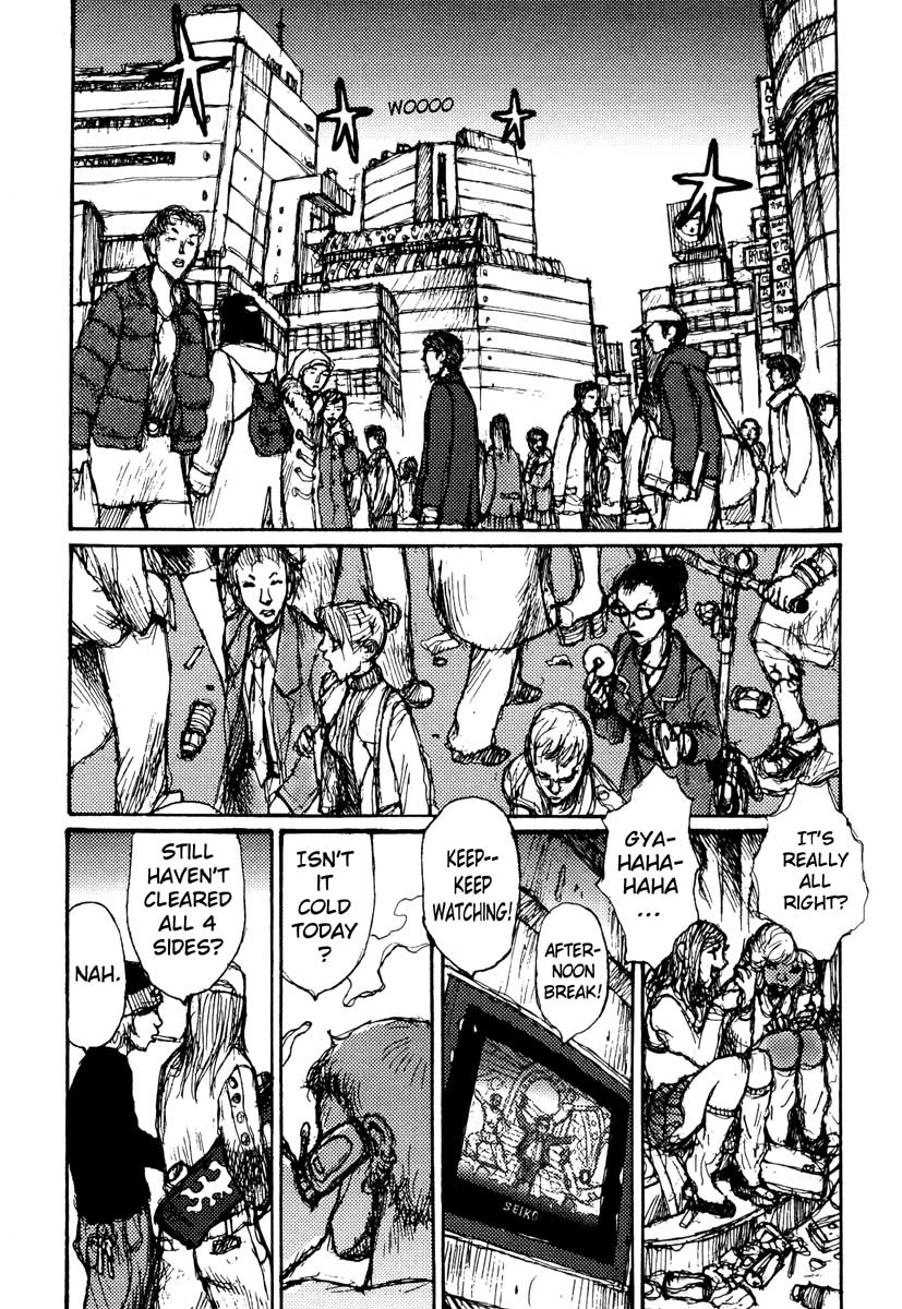 Tropical Citron Chapter 15 page 4 - 