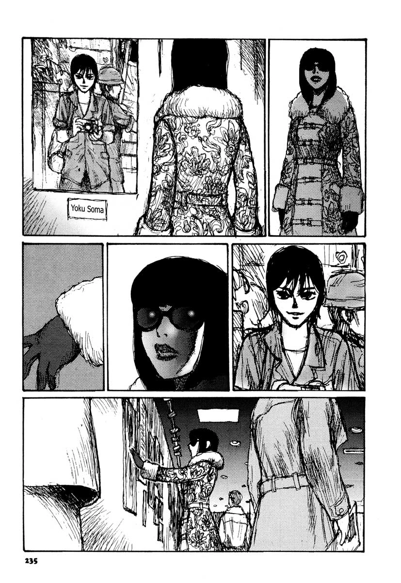 Tropical Citron Chapter 15 page 9 - 