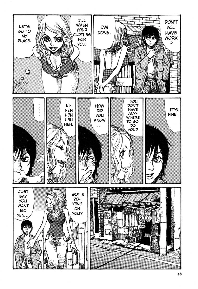 Tropical Citron Chapter 2 page 12 - 