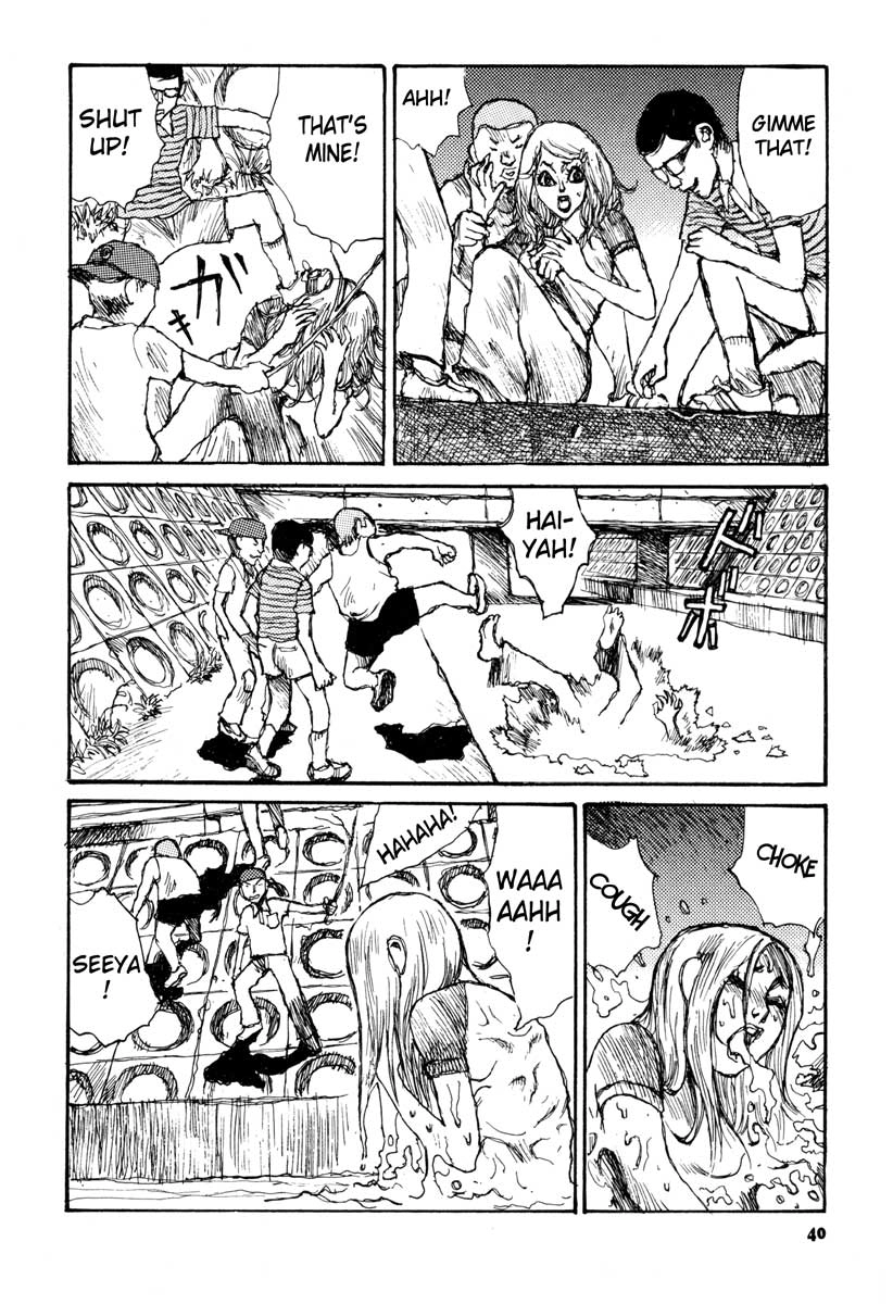 Tropical Citron Chapter 2 page 4 - 