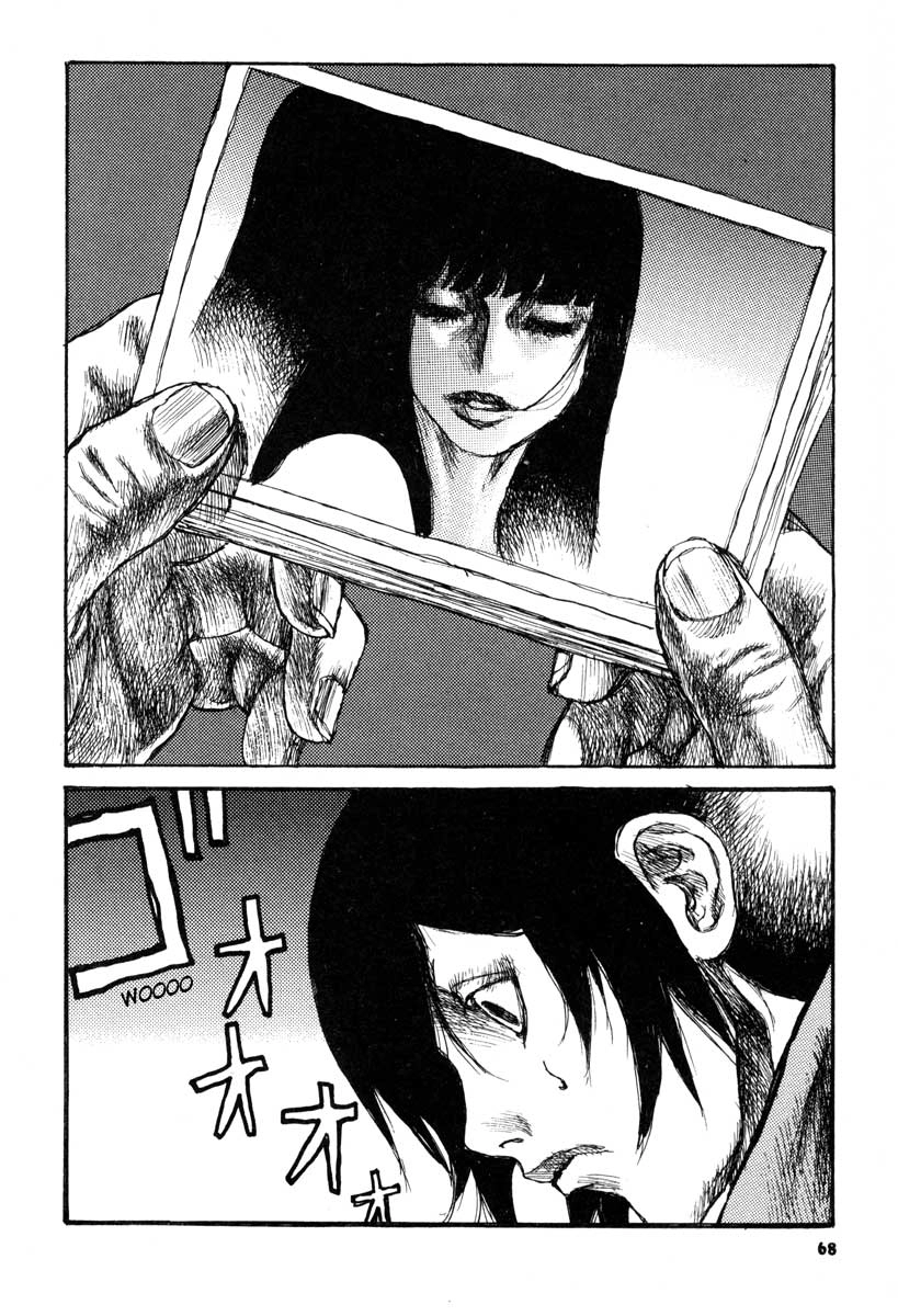 Tropical Citron Chapter 2 page 32 - 