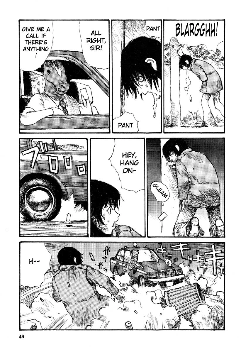 Tropical Citron Chapter 2 page 7 - 