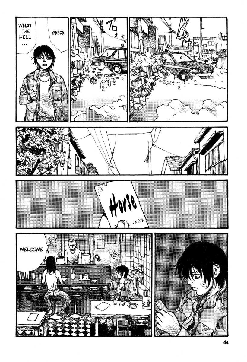 Tropical Citron Chapter 2 page 8 - 