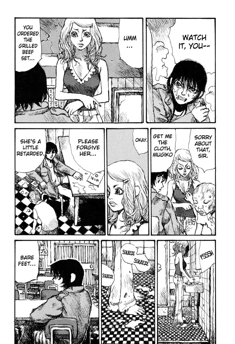 Tropical Citron Chapter 2 page 10 - 