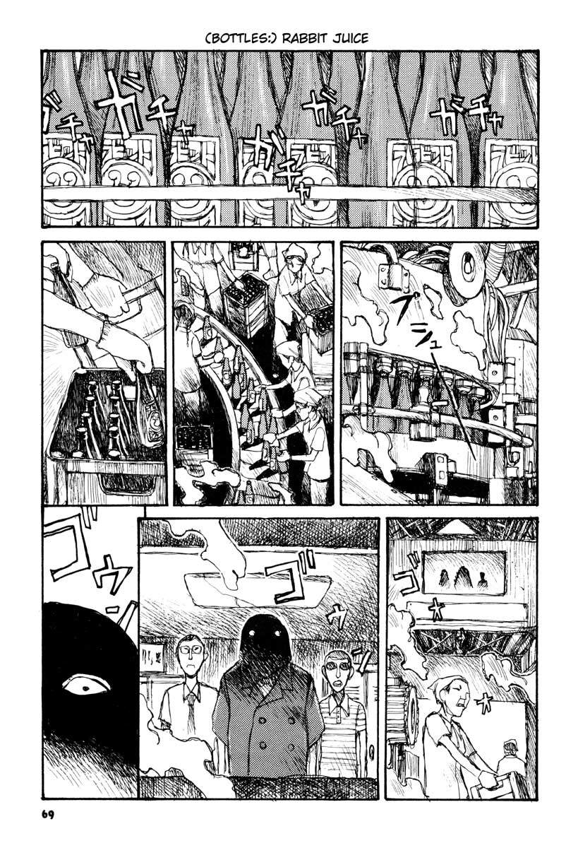 Tropical Citron Chapter 3 page 1 - 
