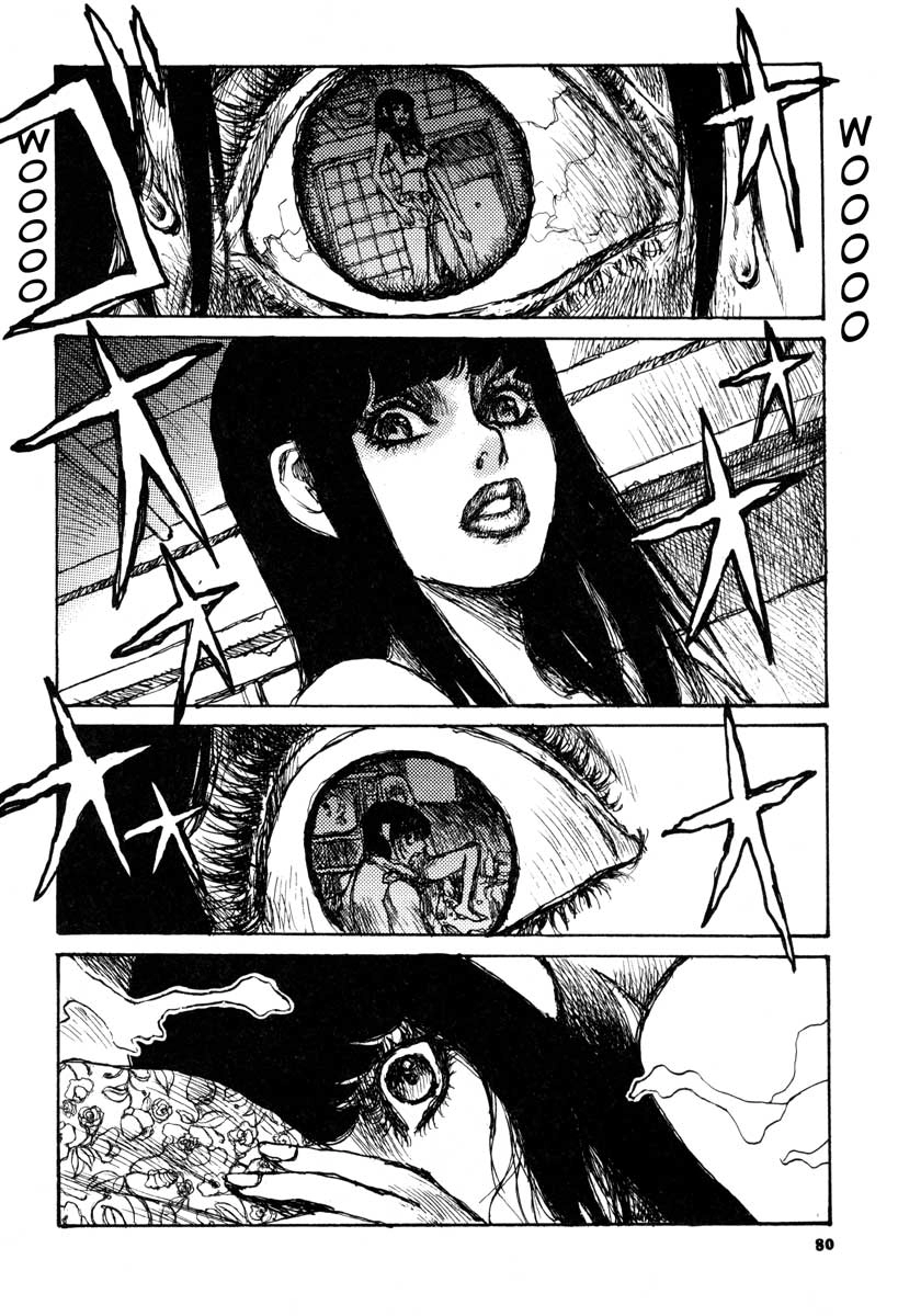 Tropical Citron Chapter 3 page 12 - 