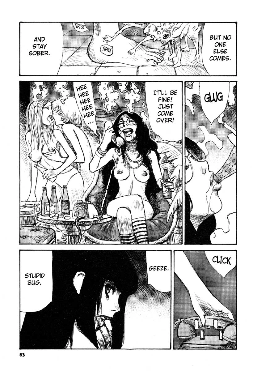 Tropical Citron Chapter 3 page 15 - 