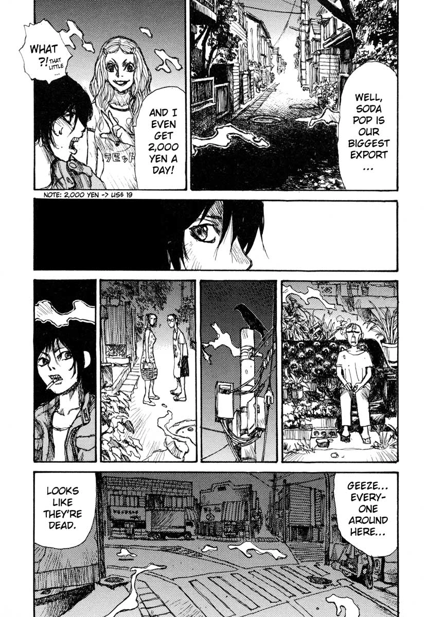 Tropical Citron Chapter 3 page 17 - 