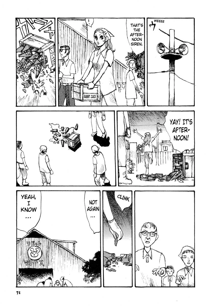 Tropical Citron Chapter 3 page 3 - 