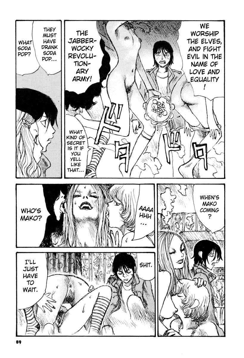 Tropical Citron Chapter 3 page 21 - 