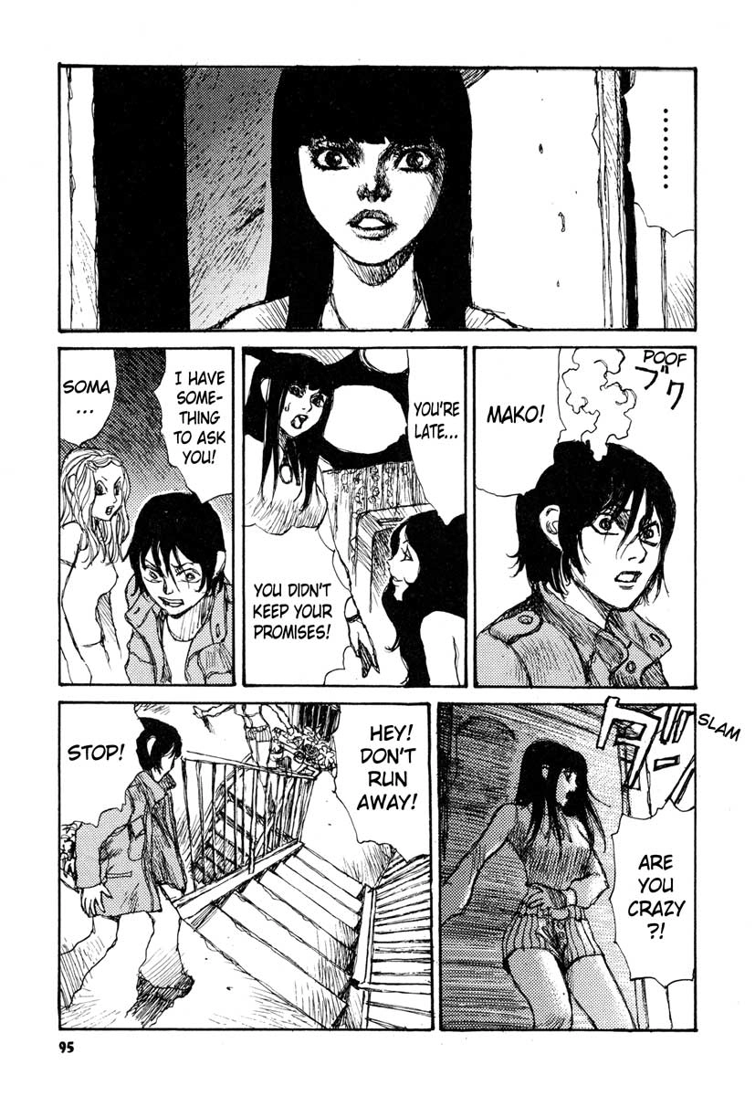 Tropical Citron Chapter 3 page 27 - 