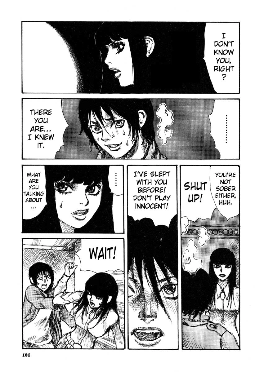 Tropical Citron Chapter 3 page 32 - 