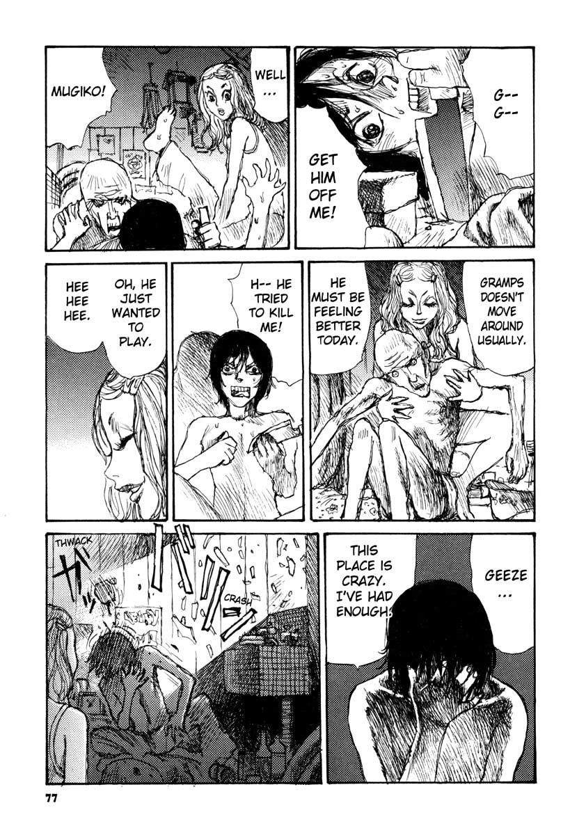 Tropical Citron Chapter 3 page 9 - 
