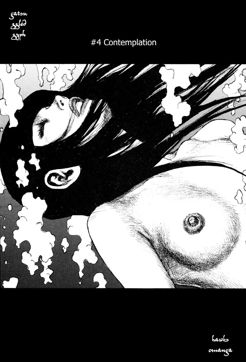 Tropical Citron Chapter 4 page 1 - 