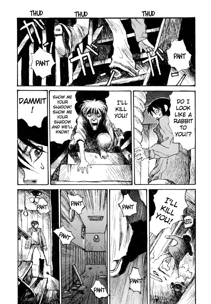 Tropical Citron Chapter 4 page 15 - 