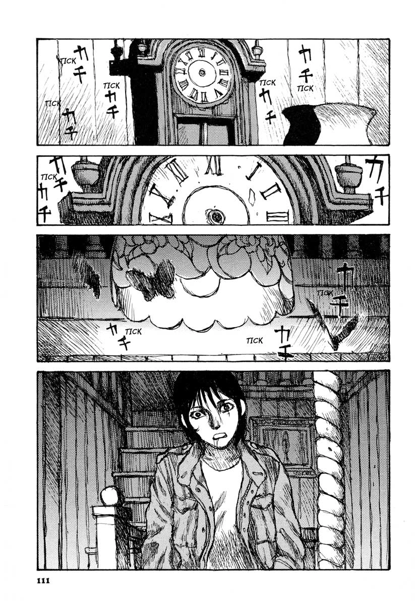Tropical Citron Chapter 4 page 3 - 