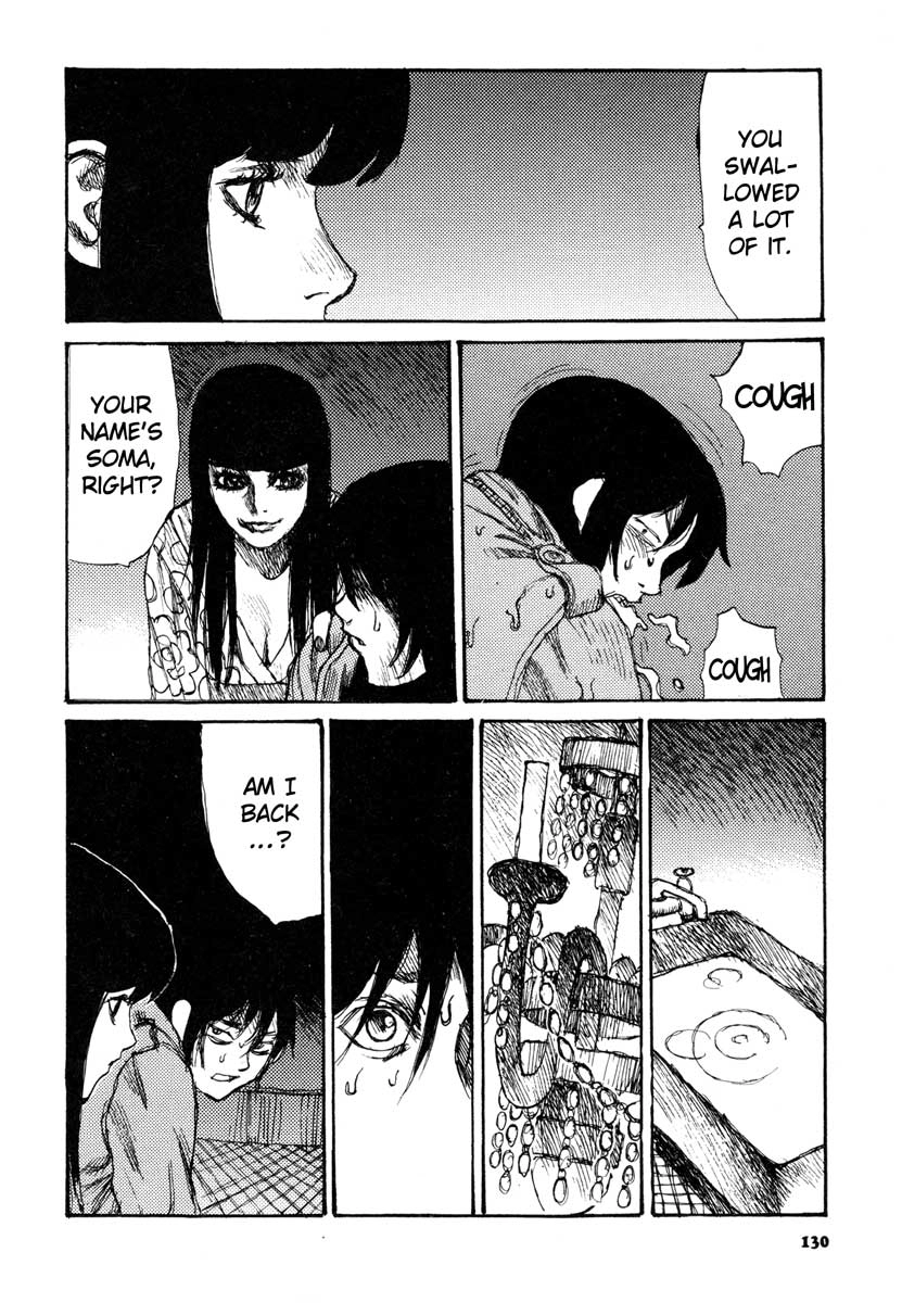 Tropical Citron Chapter 4 page 21 - 