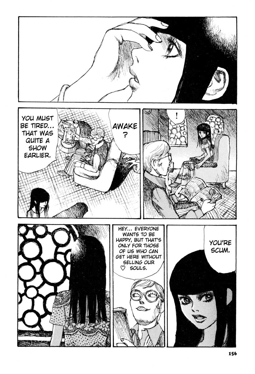 Tropical Citron Chapter 5 page 16 - 