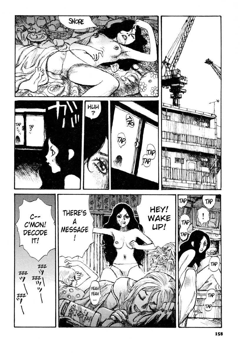 Tropical Citron Chapter 5 page 18 - 