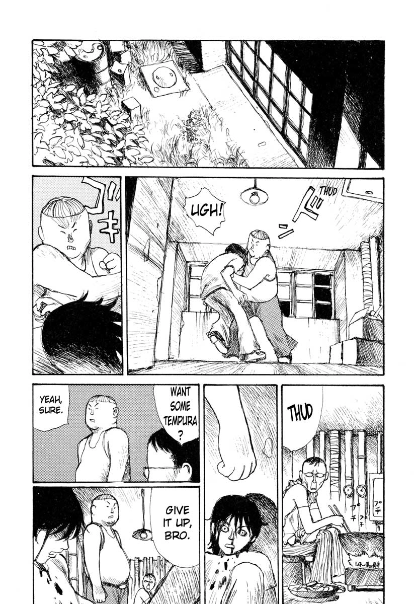 Tropical Citron Chapter 5 page 19 - 