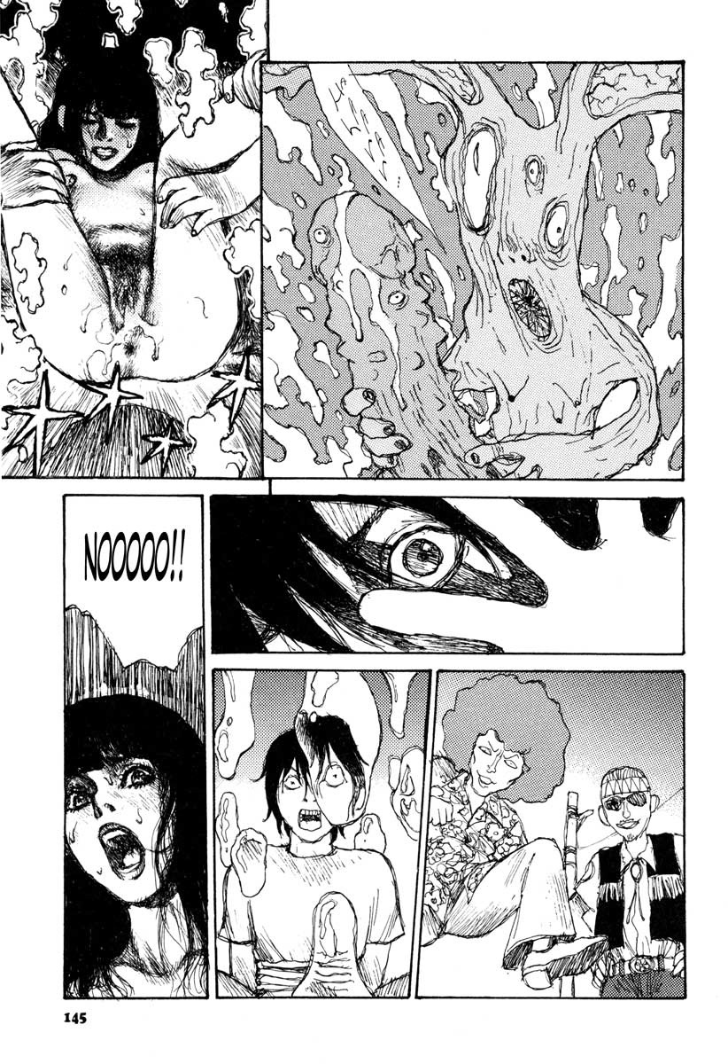 Tropical Citron Chapter 5 page 5 - 