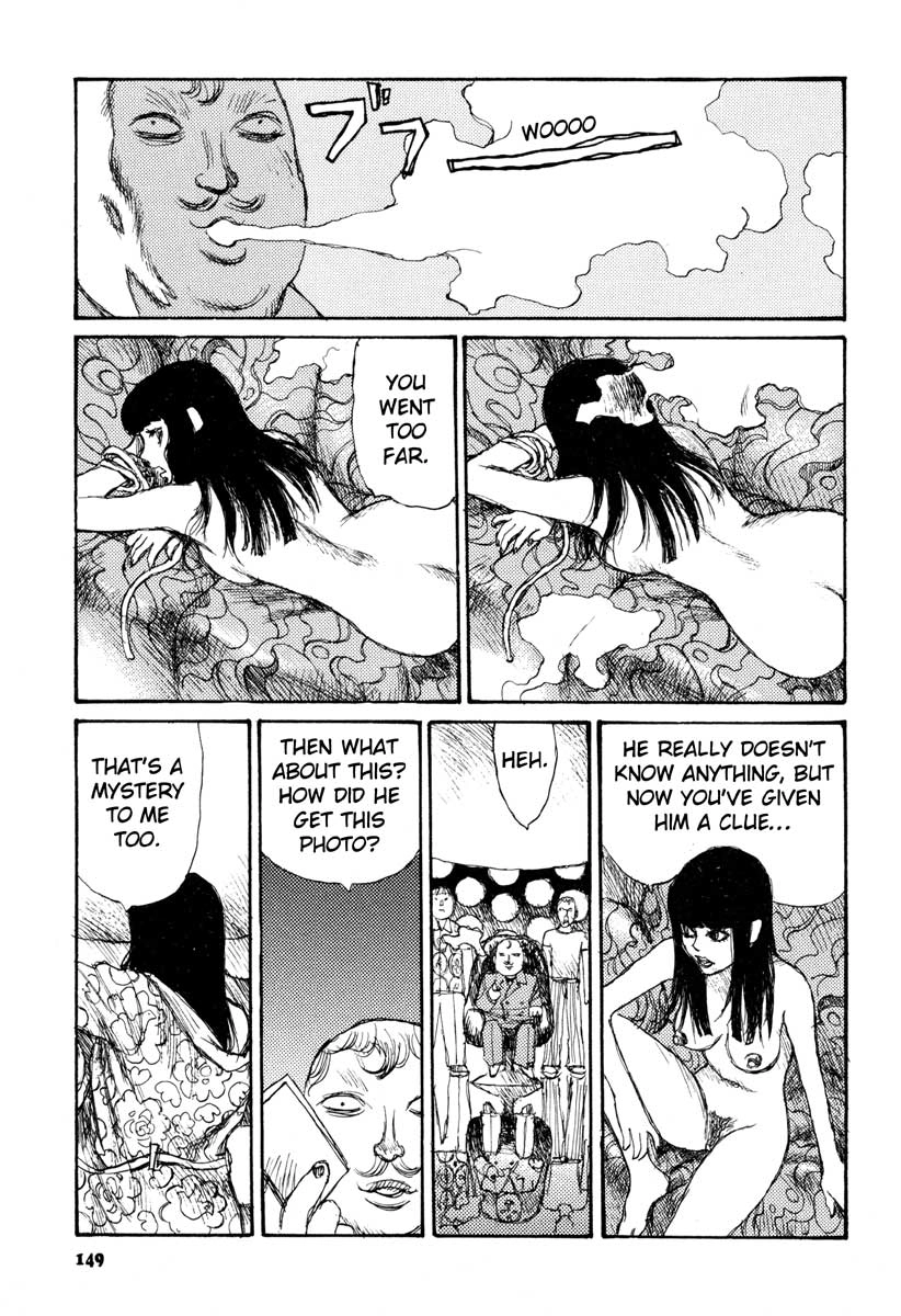 Tropical Citron Chapter 5 page 9 - 
