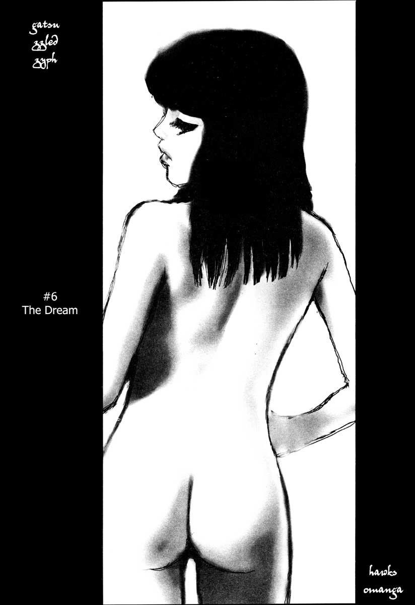 Tropical Citron Chapter 6 page 1 - 