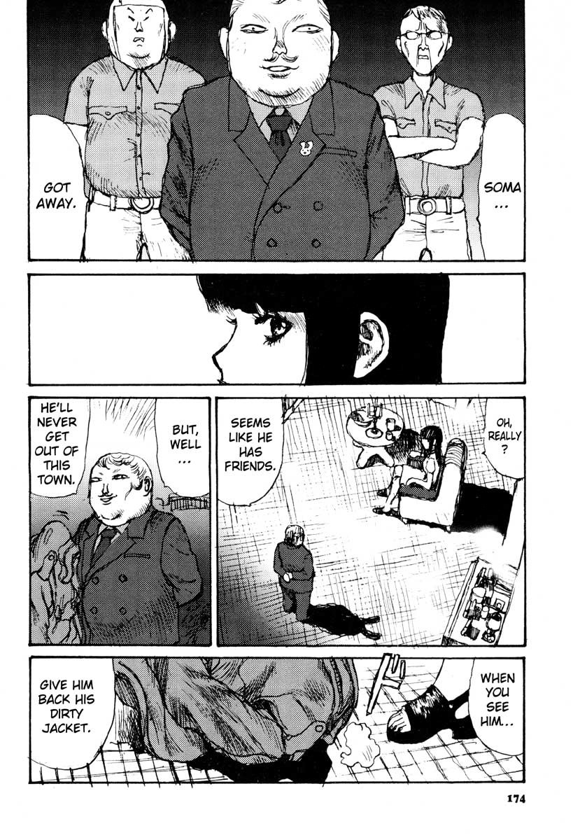 Tropical Citron Chapter 6 page 2 - 