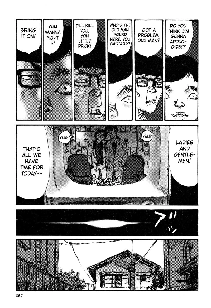 Tropical Citron Chapter 6 page 15 - 