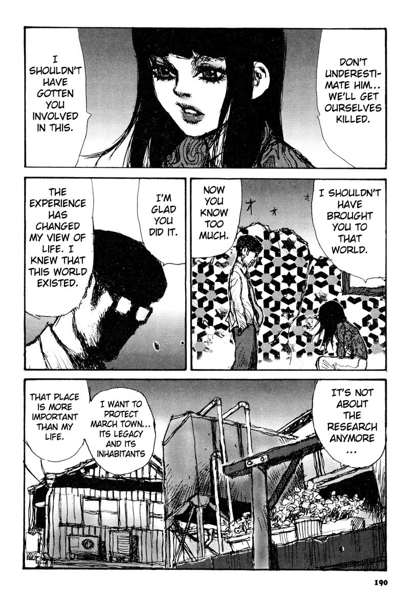 Tropical Citron Chapter 6 page 18 - 