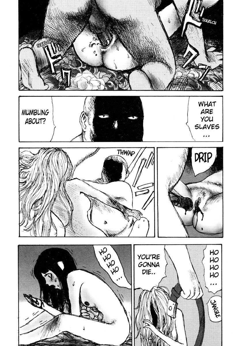 Tropical Citron Chapter 6 page 7 - 