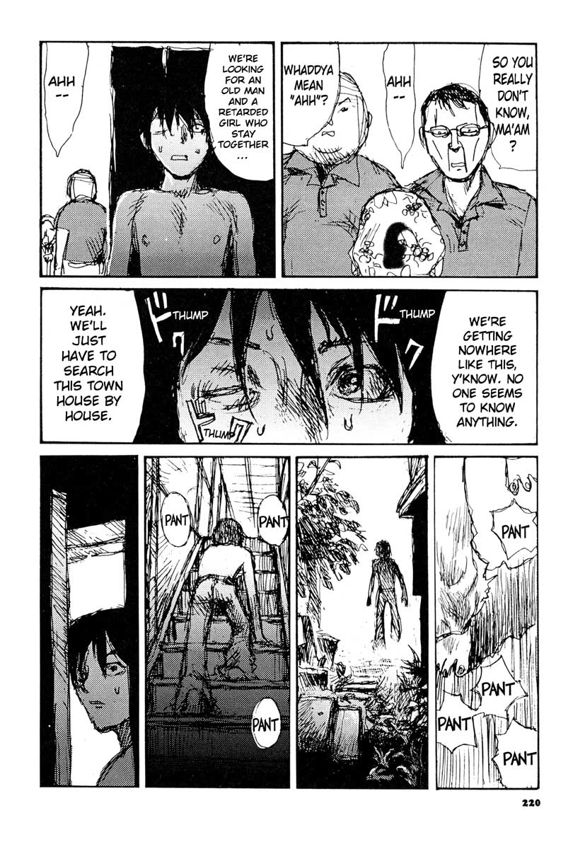 Tropical Citron Chapter 7 page 24 - 