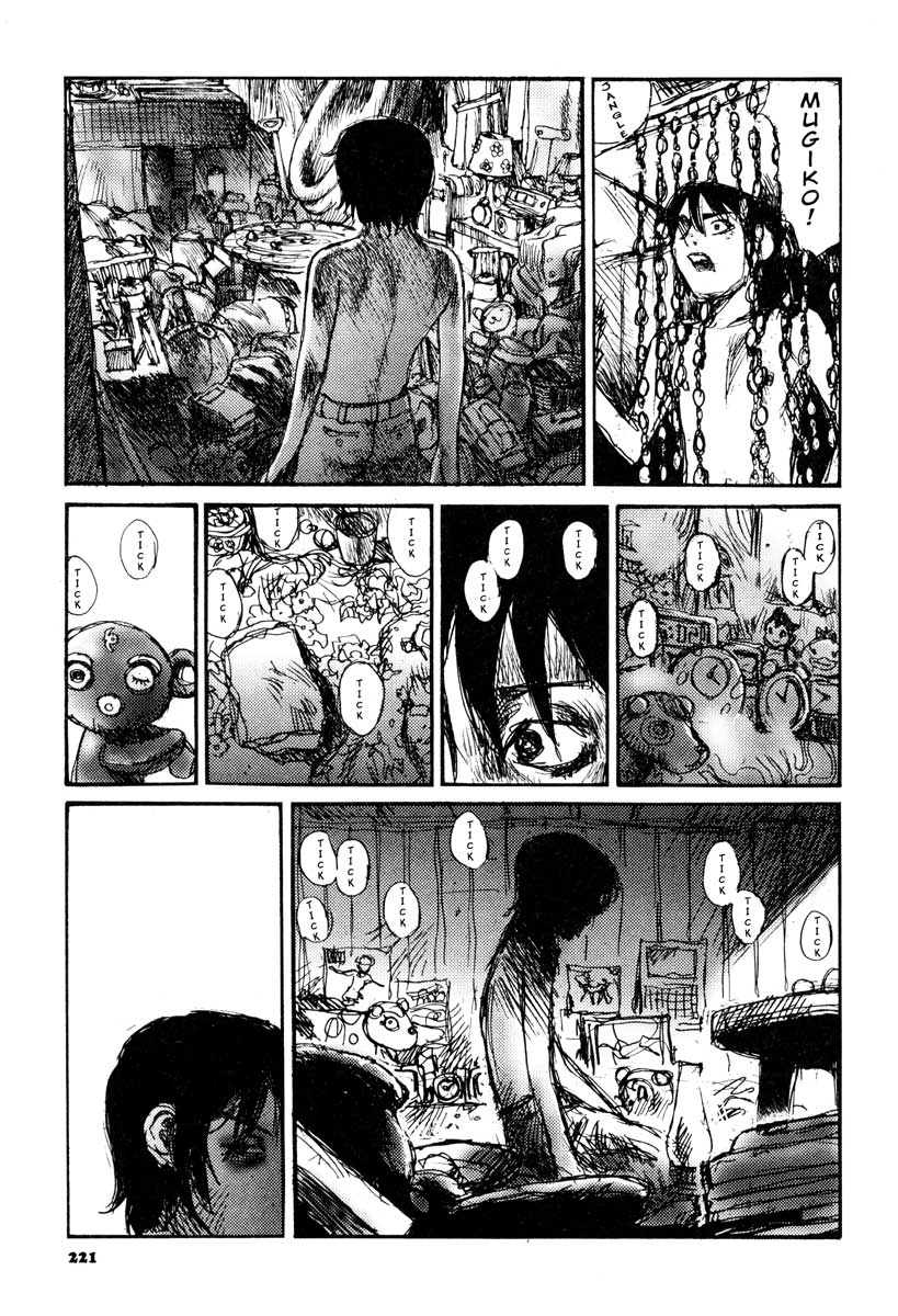 Tropical Citron Chapter 7 page 25 - 