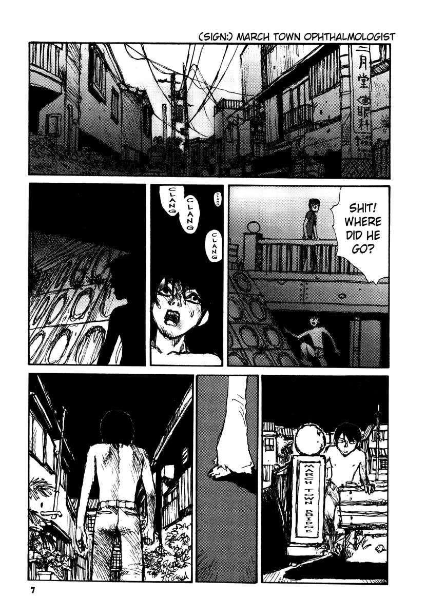 Tropical Citron Chapter 8 page 11 - 