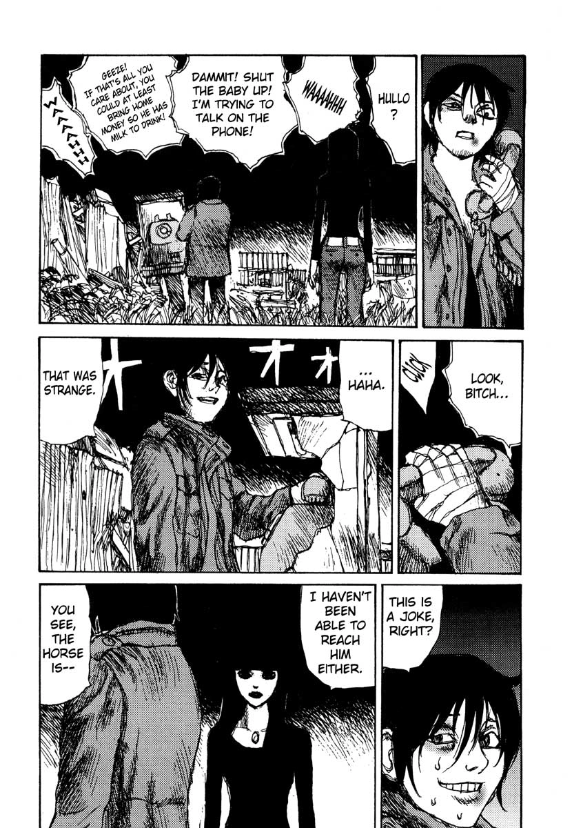 Tropical Citron Chapter 8 page 22 - 